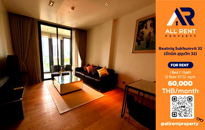 คอนโดให้เช่า : 🔥 Beatniq Sukhumvit 32 ห้องหรู 1 ห้องนอน ชั้น 12 ใกล้ BTS ทองหล่อ เพียง 60,000 บาท/เดือน พร้อมเข้าอยู่! 🏙️✨