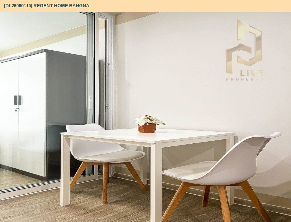 รูป DL26080115 ให้เช่าคอนโด รีเจ้นท์ โฮม บางนา (Regent home bangna) ใกล้ BTS บางนา พร้อมเข้าอยู่ โทรด่วน 0653619502 LineID @952jdxxk - รูปที่ 9/10