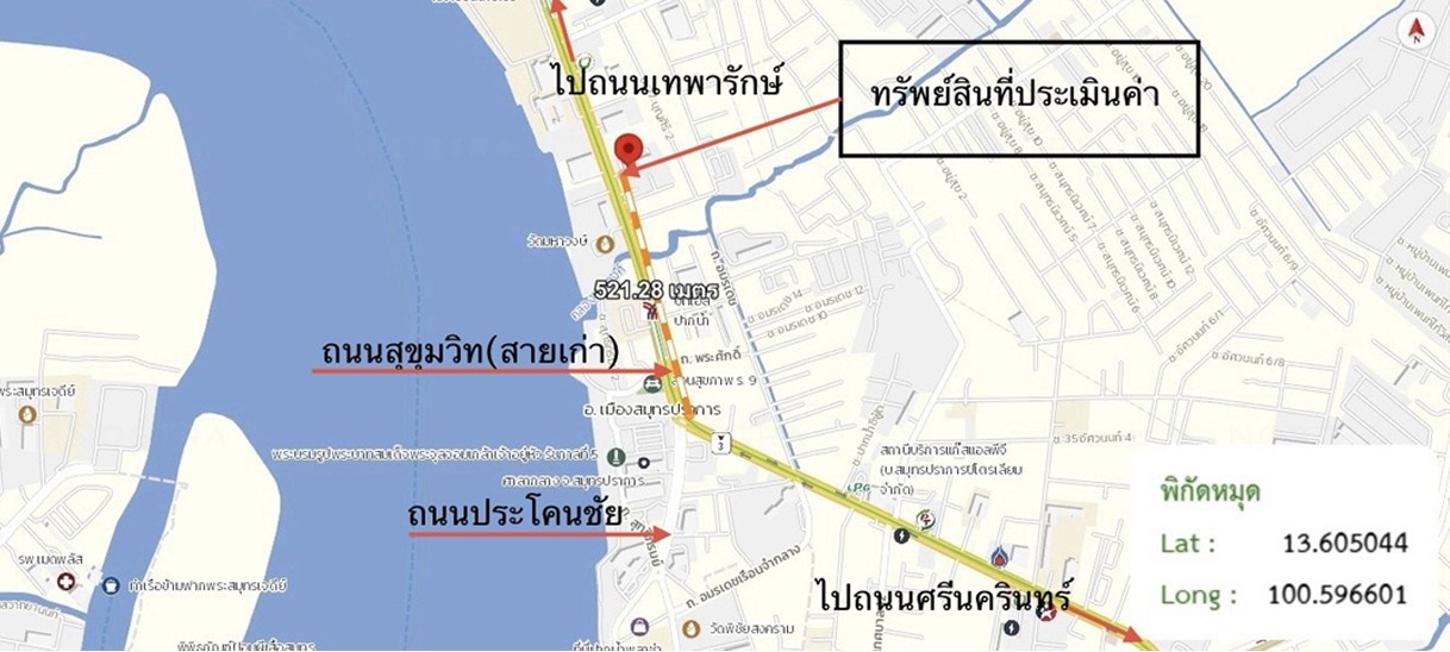 picture CONDO 57.23 Sq.m. Muang Samut Prakarn Samut Prakarn for 4.3M - 28/28