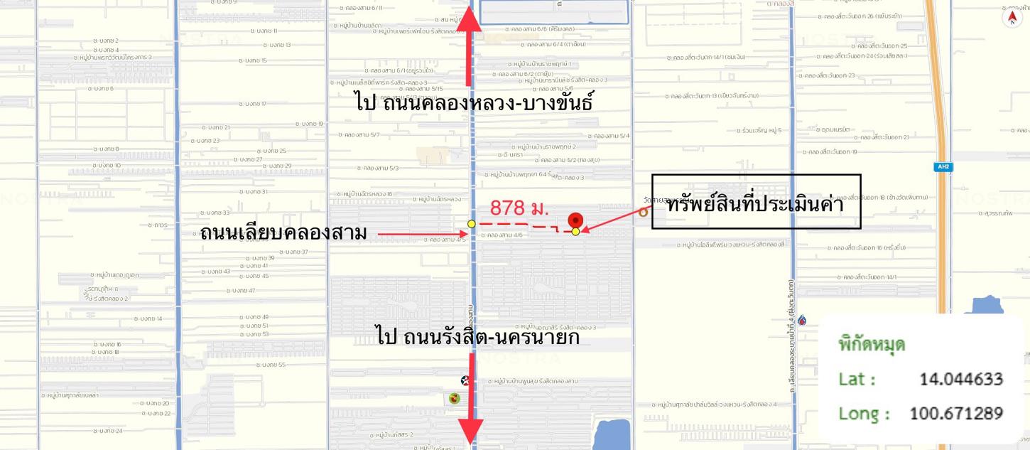 รูป ทาวน์เฮ้าส์ 18 ตร.วา บ้านพฤกษา ซี คลองหลวง ปทุมธานี 1.6M - รูปที่ 18/18