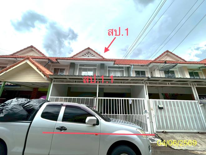 รูป ทาวน์เฮ้าส์ 18 ตร.วา บ้านพฤกษา ซี คลองหลวง ปทุมธานี 1.6M - รูปที่ 2/18