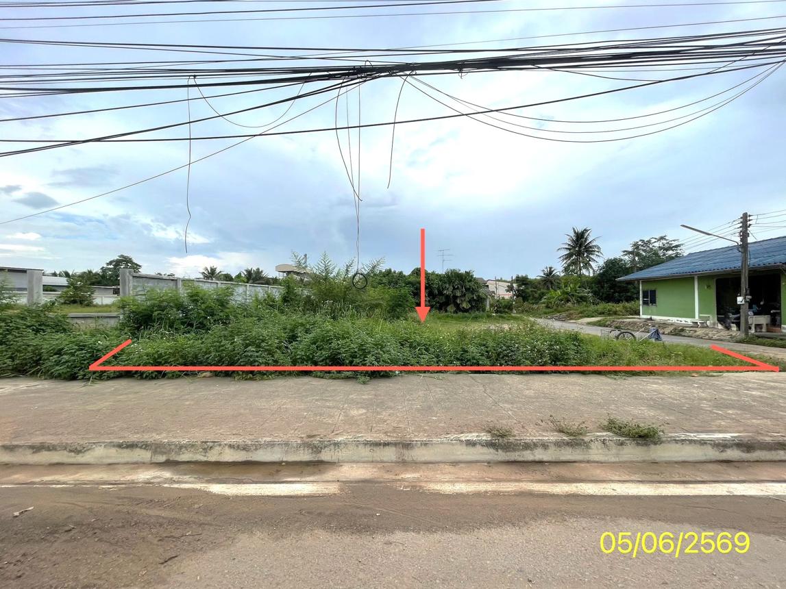 picture LAND 135.4 Sq.w. Hat Yai Songkhla for 8.8M - 8/18