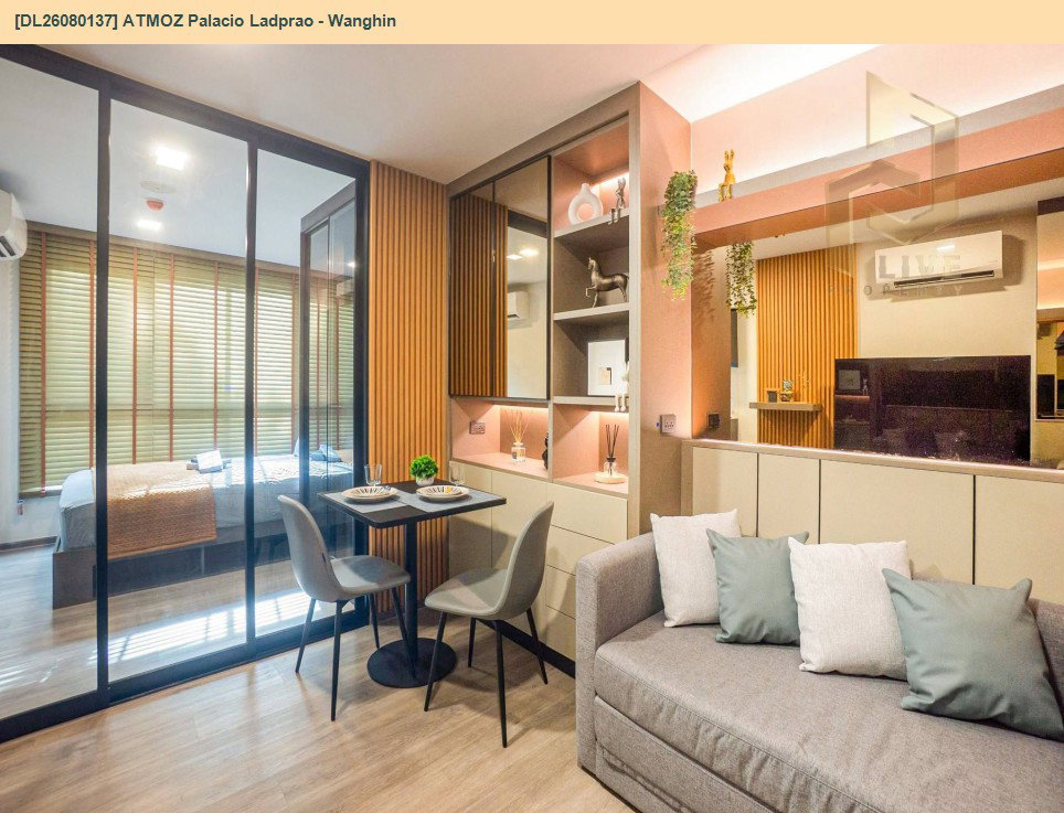 รูป DL26080137 ให้เช่าคอนโด แอทโมซ พาลาซิโอ ลาดพร้าว - วังหิน (ATMOZ Palacio Ladprao - Wanghin) ใกล้ MRT ลาดพร้าว พร้อมเข้าอยู่ โทรด่วน 0638692663 LineID @952jdxxk - รูปที่ 6/12