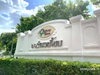 listing thumbnail image 47