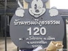 listing thumbnail image 39