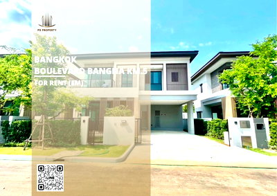 Houses for rent Bangna Commercial College : Detached house for rent ✨ Bangkok Boulevard Bangna KM.5 ✨ 4 bedrooms, 4 bathrooms, north-facing; fully furnished and equipped with appliances.