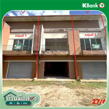 รูป อาคารพาณิชย์ 50 ตร.วา ทุ่งใหญ่ นครศรีธรรมราช 5M - รูปที่ 32/34