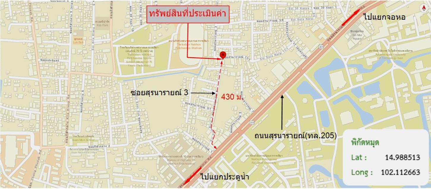 รูป อาคารพาณิชย์ 15 ตร.วา เมืองนครราชสีมา นครราชสีมา 2.8M - รูปที่ 34/34