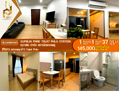 คอนโดให้เช่า : DL26080140 ให้เช่าคอนโด ศุภาลัย ปาร์ค สถานีตลาดพลู (Supalai Park Talat Phlu Station) ใกล้ BTS ตลาดพลู พร้อมเข้าอยู่ โทรด่วน 0638692663 LineID @952jdxxk