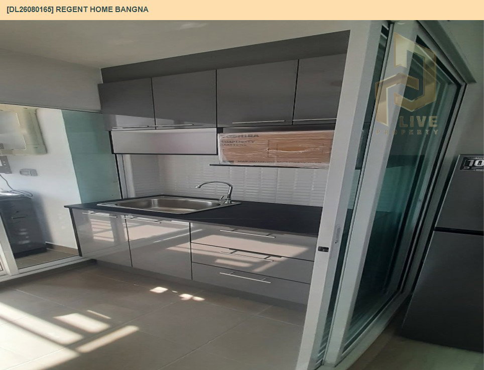 รูป DL26080165 ให้เช่าคอนโด รีเจ้นท์ โฮม บางนา (Regent home bangna) ใกล้ BTS บางนา พร้อมเข้าอยู่ โทรด่วน 0653619502 LineID @952jdxxk - รูปที่ 4/6