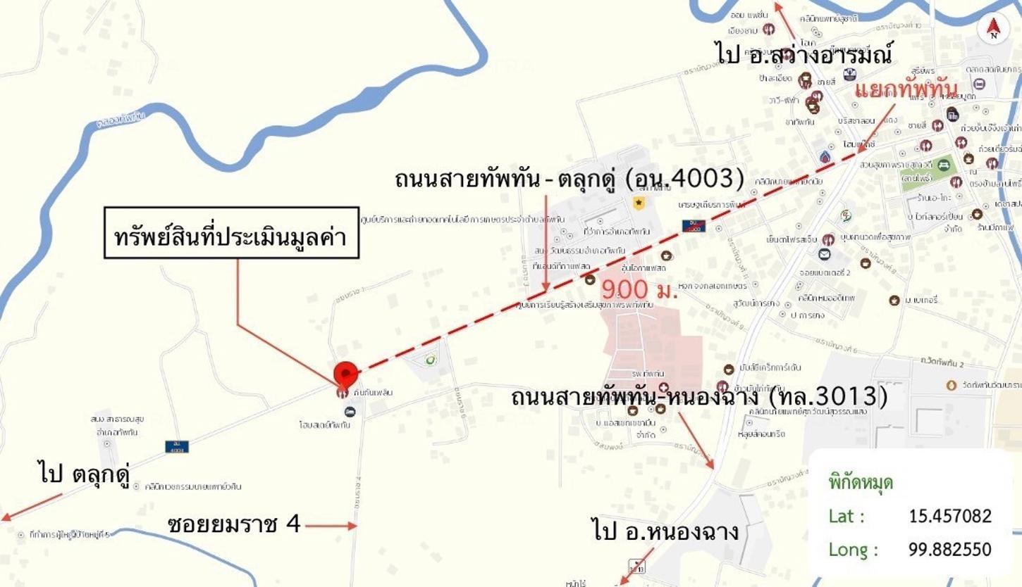 picture SHOP HOUSE 16.2 Sq.w. Thap Than Uthai Thani for 1.3M - 35/36