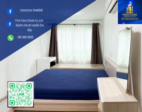 for Rent Elio Del Ray (Punnawithi BTS Station, Sukhumvit 64 )fully furnished