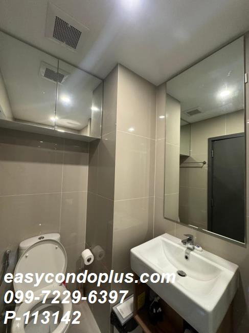 รูป 🏷 P-113142 | Elio Del Nest Udomsuk : เอลลิโอ เดล เนสท์ อุดมสุข สตูดิโอชั้นสูง ใกล้ BTS อุดมสุข 2.55 ล้าน | Line ID: @easycondoplus | 099-229-6397 - รูปที่ 4/5