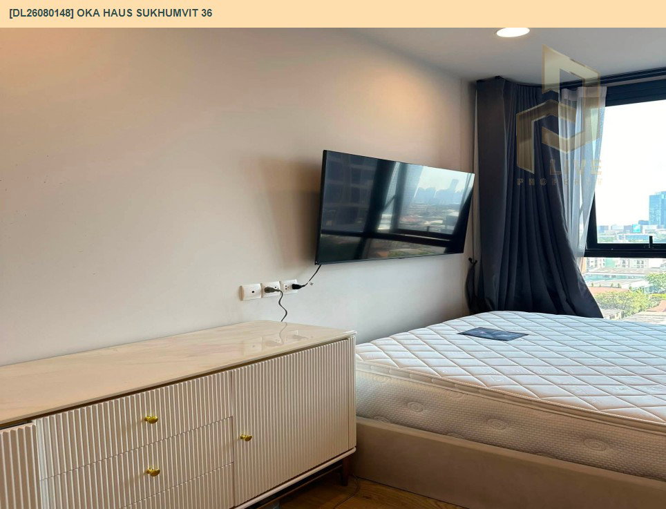 รูป DL26080148 ให้เช่าคอนโด โอกะ เฮาส์ สุขุมวิท 36 (OKA HAUS Sukhumvit 36) ใกล้ BTS ทองหล่อ พร้อมเข้าอยู่ โทรด่วน 0638692663 LineID @952jdxxk - รูปที่ 5/5