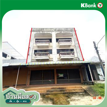 picture SHOP HOUSE 109.9 Sq.w. Renu Nakhon Nakhon Phanom for 5.7M - 47/49