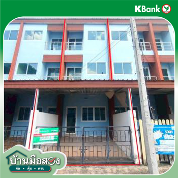 รูป อาคารพาณิชย์ 19.4 ตร.วา เมืองขอนแก่น ขอนแก่น 4.3M - รูปที่ 42/44