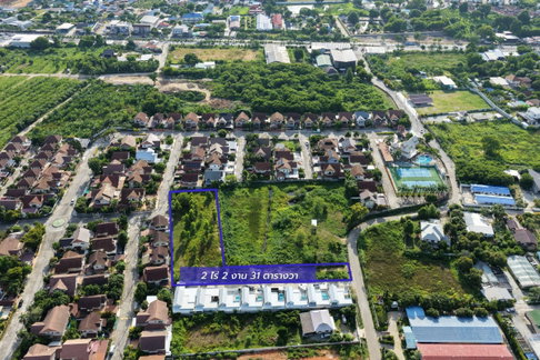 ขายที่ดินทำเลทอง 2-2-31 ไร่ ซอย มบ.แกรนด์โฮม (หนองมน) ถมแล้วพร้อมสร้างทันที