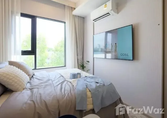 picture 1 Bedroom Condo for sale at COBE Ratchada-Rama 9  6654083 - 7/8
