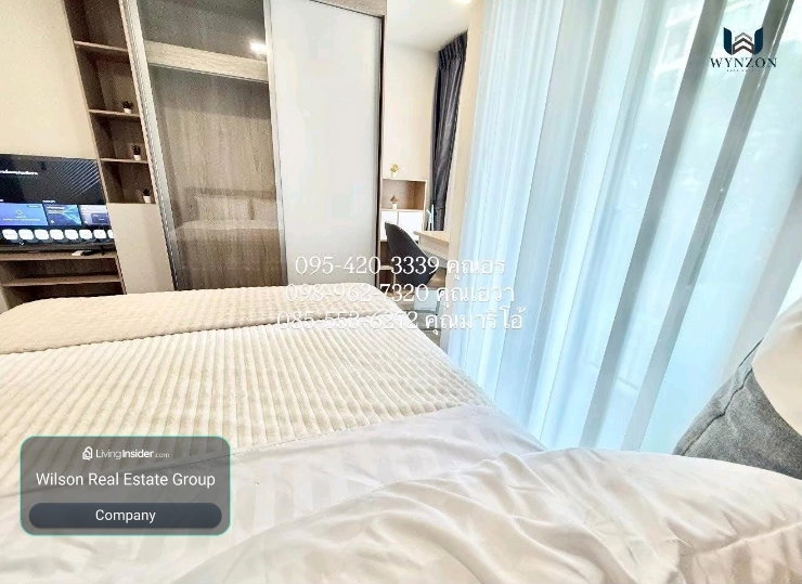 รูป 🏝️✨ 𝐊𝐀𝐕𝐄 𝐓𝐎𝐖𝐍 𝐈𝐒𝐋𝐀𝐍𝐃 ✨🏝️ - รูปที่ 23/46