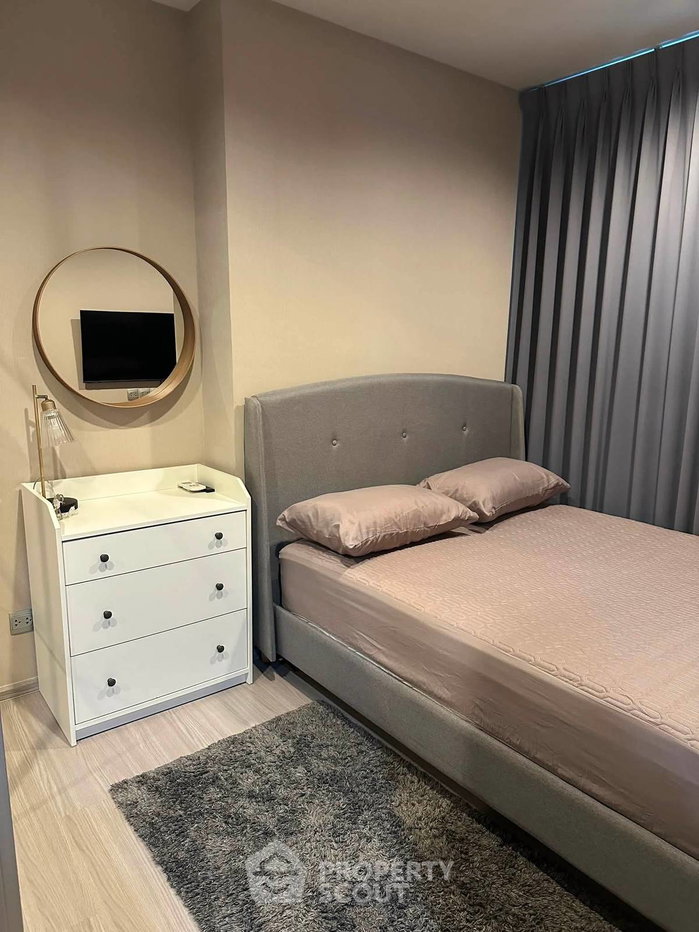 รูป คอนโด 1 ห้องนอน ชั้น 31 Life Asoke Hype ใกล้ ARL มักกะสัน (ID 3157414) - รูปที่ 5/8