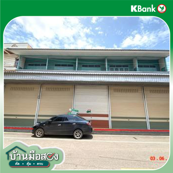 รูป อาคารพาณิชย์ 90.2 ตร.วา ปากคาด บึงกาฬ 20.5M - รูปที่ 49/51