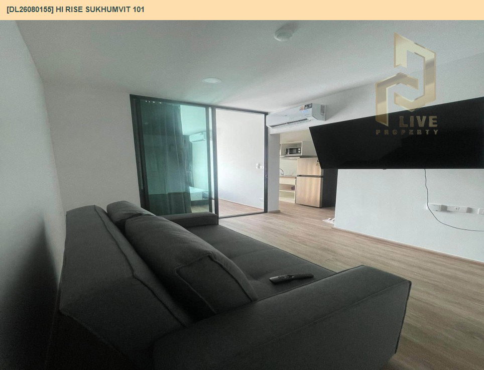 รูป DL26080155 ให้เช่าคอนโด ไฮ ไรส์ สุขุมวิท 101 (HI Rise Sukhumvit 101) ใกล้ - พร้อมเข้าอยู่ โทรด่วน 0638692663 LineID @952jdxxk - รูปที่ 2/6