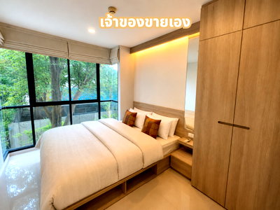 ขายคอนโด : ขายคอนโดติดหาดชะอำ ลุมพินี พาร์ค บีช ชะอำ 1.69 ลบ.
