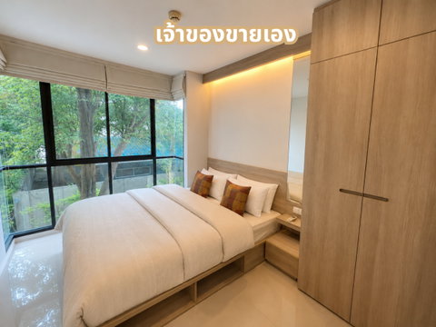 Condo for Sale at Lumpini Park Beach Cha-am beachfront