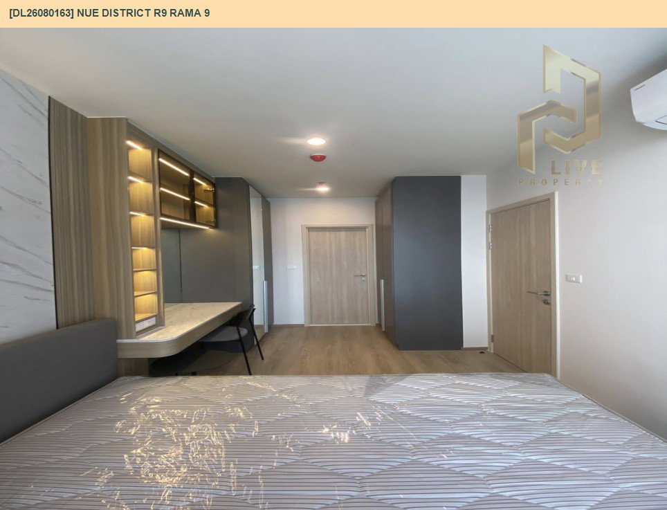 รูป DL26080163 ให้เช่าคอนโด นิว ดิสทริค อาร์ไนน์ พระราม 9 (Nue District R9 Rama 9) ใกล้ - พร้อมเข้าอยู่ โทรด่วน 0614453194 LineID @952jdxxk - รูปที่ 4/6