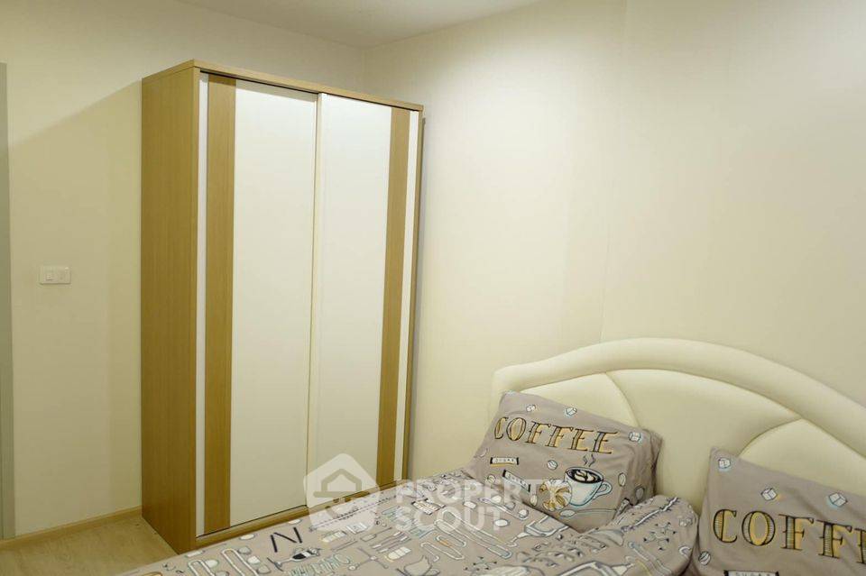 รูป คอนโดหนึ่งห้องนอน Ideo Sathorn-Thrapra ใกล้ BTS โพธิ์นิมิตร (ID 381407) - รูปที่ 9/10