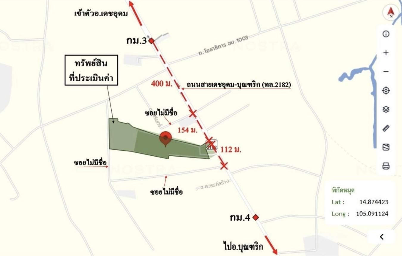 รูป โกดัง 11795 ตร.วา เดชอุดม อุบลราชธานี 52.5M - รูปที่ 47/48