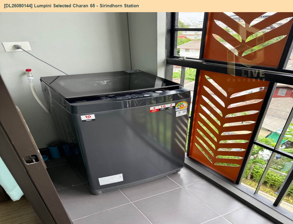 รูป DL26080144 ให้เช่าคอนโด ลุมพินี ซีเล็คเต็ด จรัญ 65 - สิรินธร สเตชั่น (Lumpini Selected Charan 65 - Sirindhorn Station) ใกล้ MRT สิรินธร พร้อมเข้าอยู่ โทรด่วน 0638692663 LineID @952jdxxk - รูปที่ 8/8
