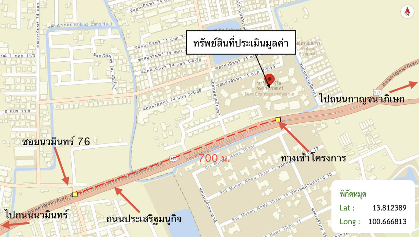picture CONDO 33.02 Sq.m. Khan Na Yao Bangkok for 1.6M - 24/24