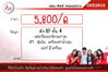 listing thumbnail image 7