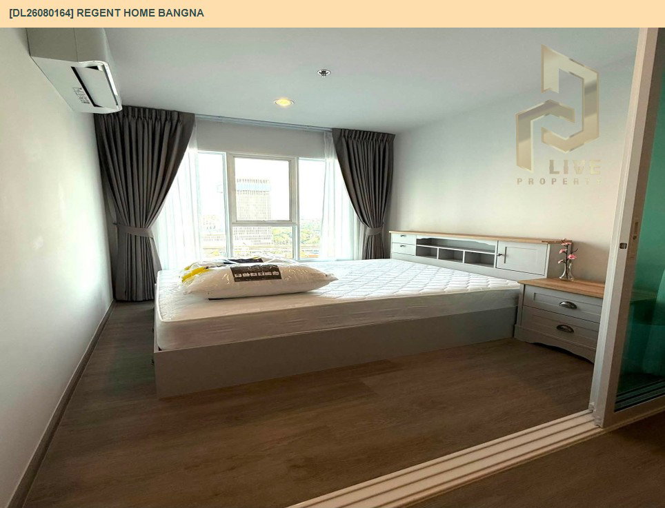 รูป DL26080164 ให้เช่าคอนโด รีเจ้นท์ โฮม บางนา (Regent home bangna) ใกล้ BTS บางนา พร้อมเข้าอยู่ โทรด่วน 0638692663 LineID @952jdxxk - รูปที่ 5/6