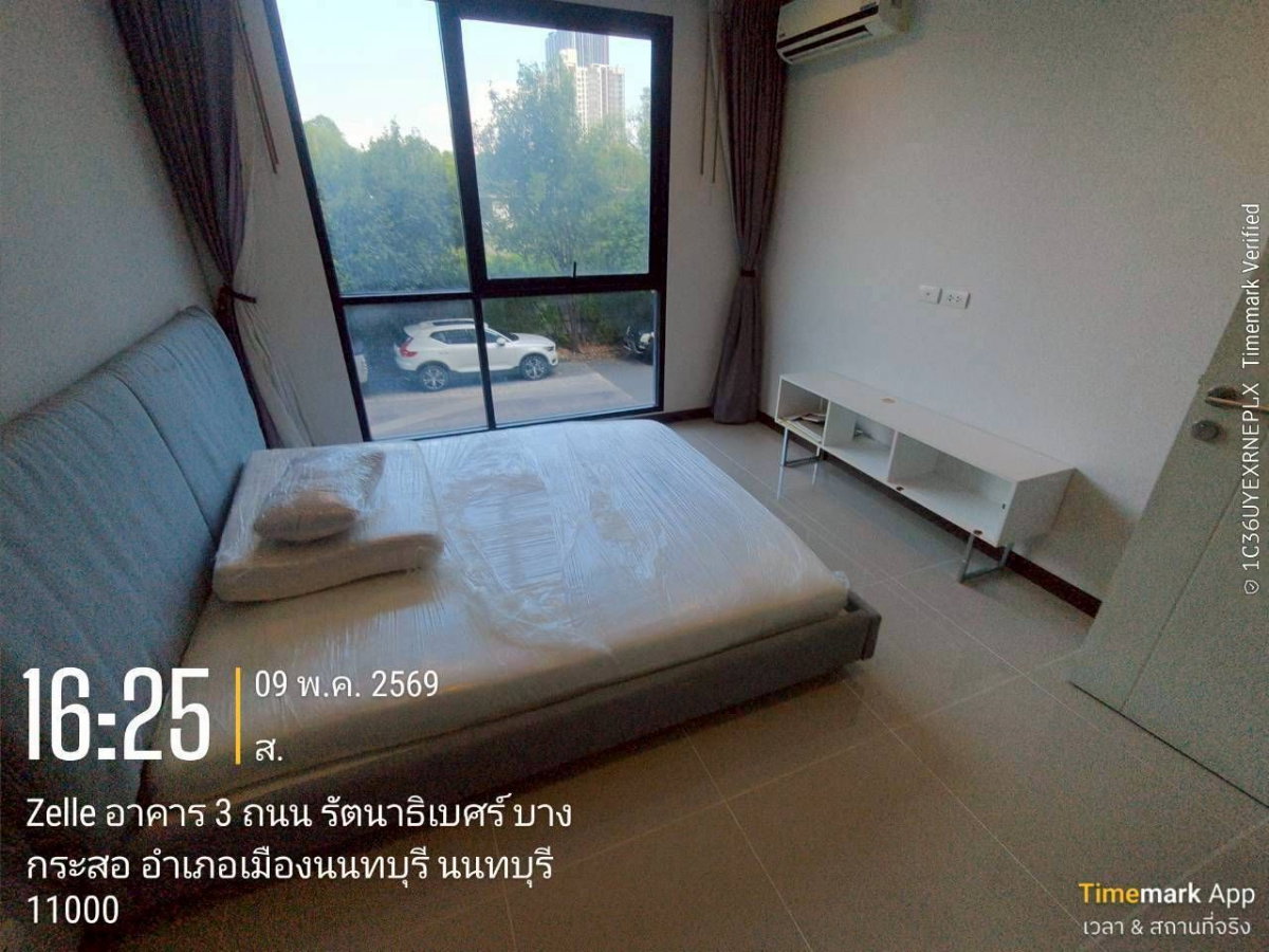 รูป คอนโดอารมณ์บ้านหน้ากว้าง Zelle รัตนาธิเบศร์ (2 นอน ห้องมุม) อาคาร 3 ชั้น 2 เงียบสงบ วิวสวนร่มรื่น เพียง 2.59 ล. ฟรีโอน 100% เจ้าของขายเองค่ะ - รูปที่ 3/8