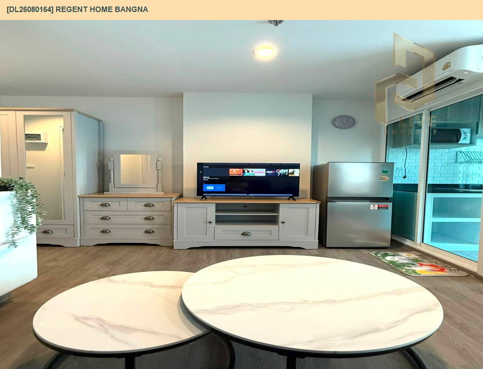 รูป DL26080164 ให้เช่าคอนโด รีเจ้นท์ โฮม บางนา (Regent home bangna) ใกล้ BTS บางนา พร้อมเข้าอยู่ โทรด่วน 0638692663 LineID @952jdxxk - รูปที่ 2/6