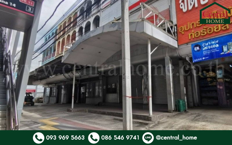 อาคารพาณิชย์ 5 ชั้น 2 คูหา ติดถนนใหญ่แจ้งวัฒนะ ติด MRT