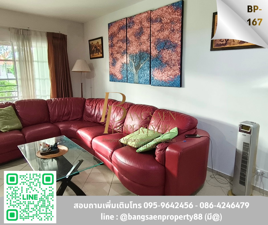 รูป ให้เช่าทาวน์เฮ้าส์ใจกลางบางแสน ใกล้ทะเล  1 กม 3 นอน  - รูปที่ 4/17