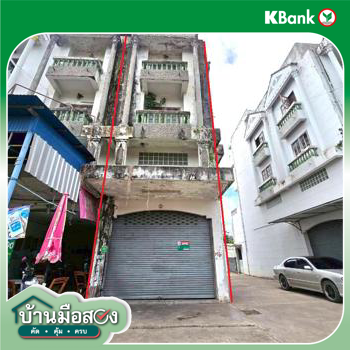 รูป อาคารพาณิชย์ 21.4 ตร.วา เมืองอุตรดิตถ์ อุตรดิตถ์ 2.8M - รูปที่ 42/44