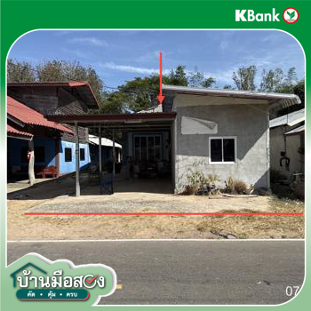 picture HOME 208 Sq.w. Kanthararom Si Sa Ket for 1.9M - 14/16