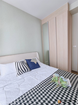 Easy Travel, Fully Utilized Space Park Origin Phrom Phong