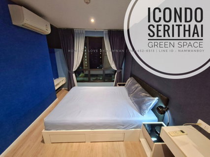 รูปภาพ iCondo Green Space Serithai For Rent