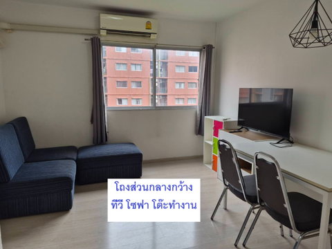 ให้เช่าพลัม คอนโด รังสิต 2 ห้องนอน ใกล้ ม.กรุงเทพ เฟอร์ครบ 