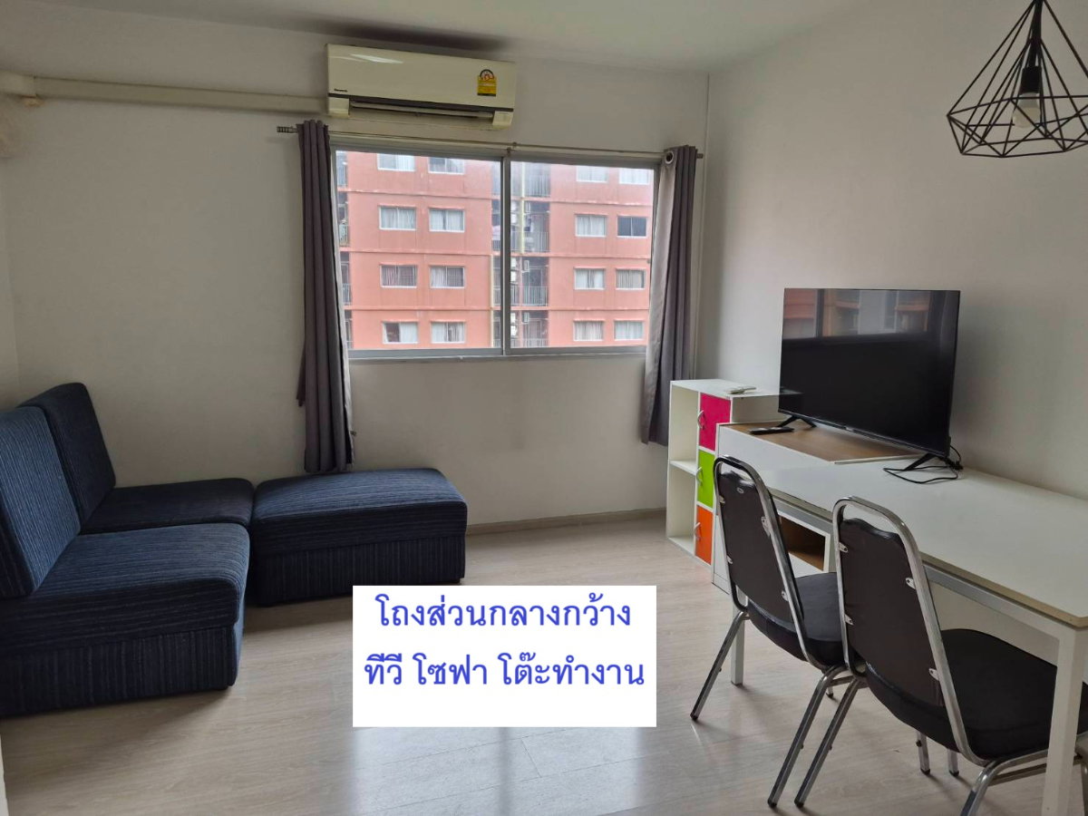 รูป ให้เช่าพลัม คอนโด รังสิต 2 ห้องนอน ใกล้ ม.กรุงเทพ เฟอร์ครบ  - รูปที่ 1/4