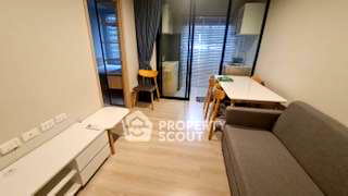 Condos for sale : 18th-Floor 1-BR Condo At NUE Noble Ngamwongwan (ID 1558659)