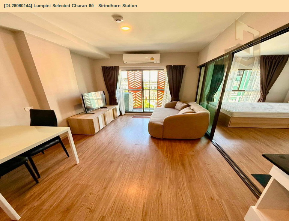 รูป DL26080144 ให้เช่าคอนโด ลุมพินี ซีเล็คเต็ด จรัญ 65 - สิรินธร สเตชั่น (Lumpini Selected Charan 65 - Sirindhorn Station) ใกล้ MRT สิรินธร พร้อมเข้าอยู่ โทรด่วน 0638692663 LineID @952jdxxk - รูปที่ 3/8