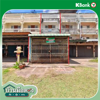 รูป อาคารพาณิชย์ 20 ตร.วา พล ขอนแก่น 2.6M - รูปที่ 28/30