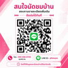 listing thumbnail image 21