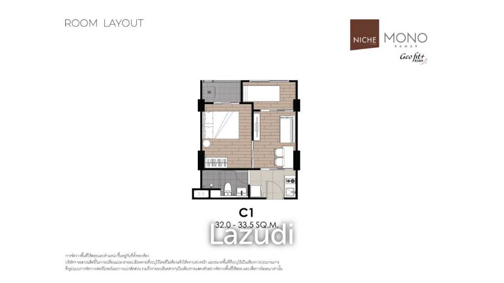 picture 33 Sqm 1 Bed Niche Mono Rama 9 - 6/6